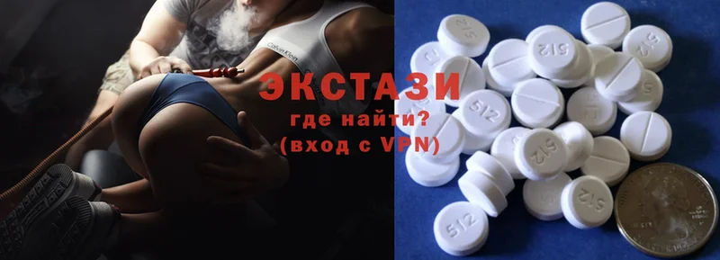 blacksprut ссылка  Дальнегорск  Ecstasy 280 MDMA  закладка 